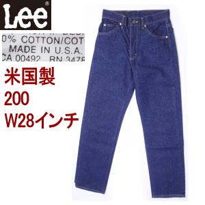 Levi's VINTAGE CLOTHING リーバイス501 ヴィンテージ バレンシア工場