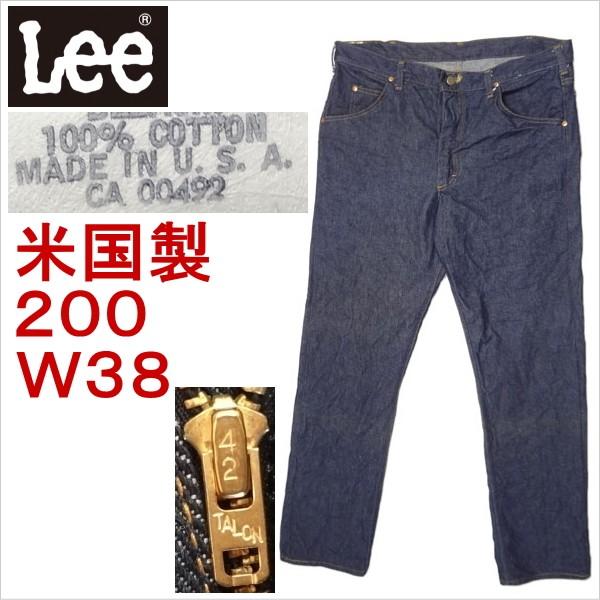 リー Lee デニム 米国製 200 ジーンズ デニム ジーパン G メンズ 大きいサイズ W38