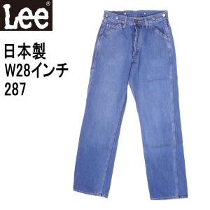 Lee リー デニム ジーンズ ブーツカット メンズ フレアー