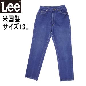 LEE レディースデニムジャケット kaneko_uleegjyan-200507b