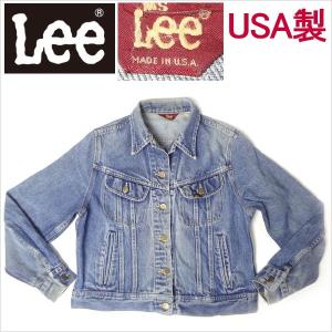 USA製/Lee/デニムジャケット/20 Lee（リー） デニム レディース ジージャン デニムジャケット