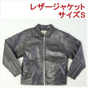 Harley Davidson（ハーレー・ダビッドソン） ライダース バイカー