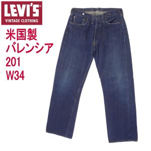 リーバイス 201 ビンテージ 米国製 バレンシア工場製造 555 復刻 ジーンズ LEVI'S MADE IN THE USA W34インチ｜kaneko