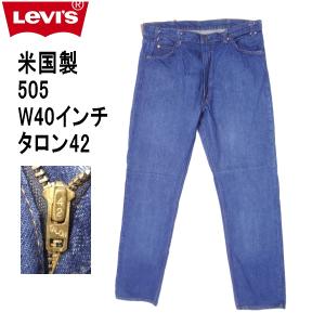 Levi's VINTAGE CLOTHING リーバイス501 ヴィンテージ バレンシア工場