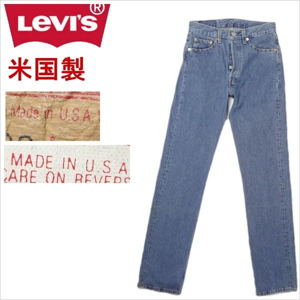 リーバイス ジーンズ 501 Levi&apos;s 米国製 デニム ジーパン Gパンメンズ MADE IN ...