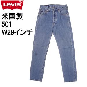 Levi's（リーバイス） ジーンズ 730 スリム 日本製 メンズ W29