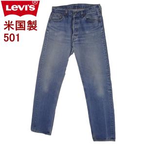 W35インチ リーバイス 501 米国製 LEVI&apos;S MADE IN THE USA ジーンズ