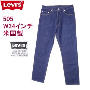【未使用】リーバイス　00's Levi's 505 W31 デニム　濃紺 未使用】リーバイス 00's Levi's 505 W31 デニム 濃紺 - メルカリ