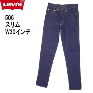 Levi's（リーバイス） スリム 506 ジーンズ テーパード levi's W31