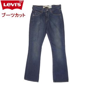 リーバイス USA 42 タロンジッパー スタプレ ブーツカット ベルボトム リーバイス USA 42 タロンジッパー スタプレ ブーツカット