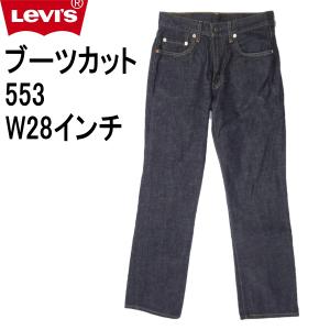 Levi's（リーバイス） 513 デニム ジーンズ ジーパン Levi's W33インチ