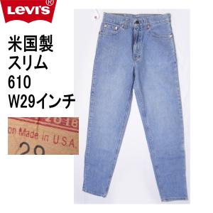 【Levi's　リーバイス】501　キッズデニム　米国製　5y　110　新品 Levi's リーバイス】501 キッズデニム 米国製 5y サイズ5 - メルカリ