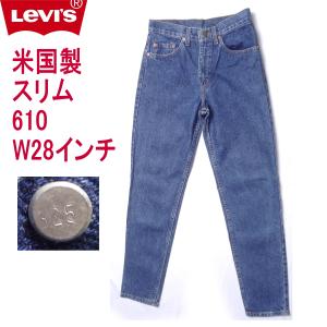 リーバイス501 子供用 楽天市場】○LEVIS【リーバイス】 デニムジーンズ キッズ 子供