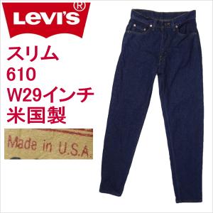【Levi's　リーバイス】501　キッズデニム　米国製　5y　110　新品 Levi's リーバイス】501 キッズデニム 米国製 5y 110 新品