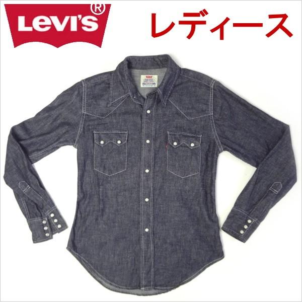 リーバイス レディース ウェスタンシャツ 長袖 ダンガリー ワーク Levi&apos;s