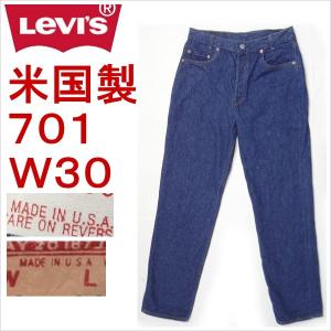 Levi's（リーバイス） 501xx 米国製 W29インチ デニム メンズ