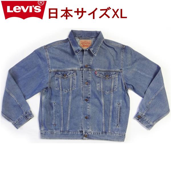 リーバイス Levi&apos;s 70507 ジージャン Gジャン ブルー 日本サイズXL 大きいサイズ