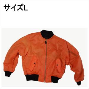 BOBSON（ボブソン） カバーオール ジージャン デニムジャケット