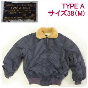 Wrangler（ラングラー） 中綿入り デニムジャケット カバーオール