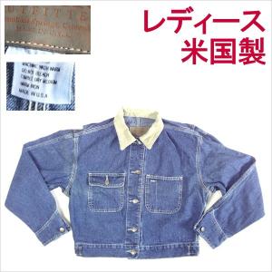 Lee（リー） デニム レディース ジージャン デニムジャケット