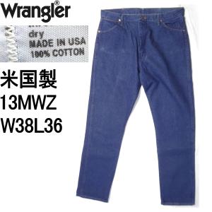 ビンテージ60's70's○Wrangler 11MWZ or 13MWZ実寸W70cm○250518z3-m