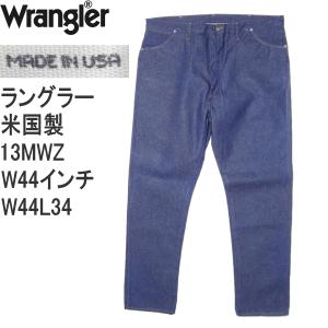 Denime（ドゥニーム） Denime 505 ジーンズ D16SS02205 日本製 赤耳