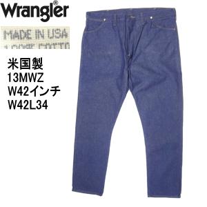 ビンテージ60's70's○Wrangler 11MWZ or 13MWZ実寸W70cm○250518z3-m