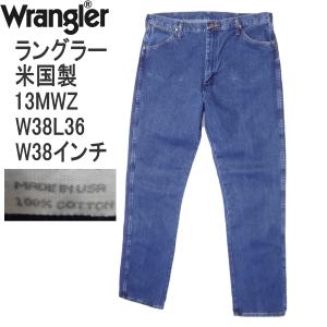 Wrangler（ラングラー） Wrangler 13MWZ 米国製 カーボーイカット