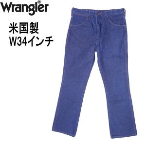 Wrangler（ラングラー） 裾上げ無料 Wrangler 935 ブーツカット デニム