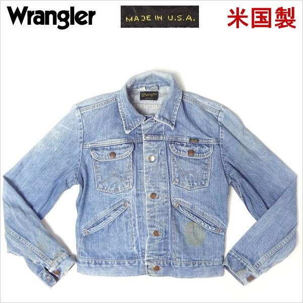 ラングラー Wrangler ジージャン Ｇ デニムジャケット 古着 トラッカー 米国製 MADE ...