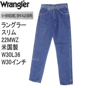 Wrangler（ラングラー） 中綿入り デニムジャケット カバーオール