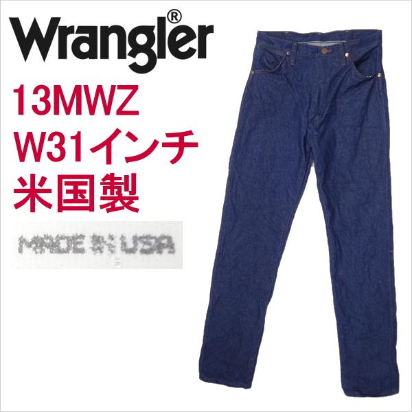 ラングラー Wrangler 米国製 13MWZ カーボーイカット ジーンズ W31L36 ブルー ...