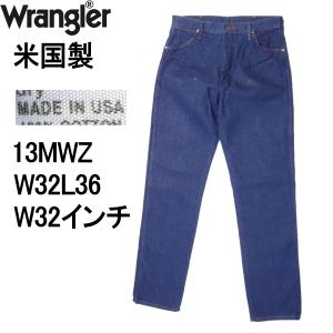 Wrangler（ラングラー） テーパード ジーンズ デニム W42L32 W42インチ