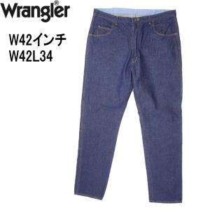 ヴィンテージリーバイスベルボトム Levi's VINTAGE CLOTHING リーバイス ベルボトム ビンテージ フレアー
