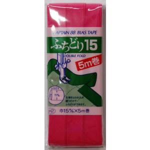 キャプテンバイヤステープ　　CP2 ふちどり15　509