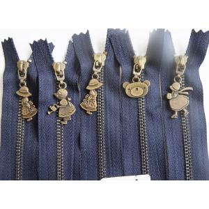 チャーム付きファスナー 20cm 5本 801 オフ : 毛糸と手芸の店