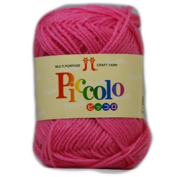 ハマナカ　ピッコロ　色番5