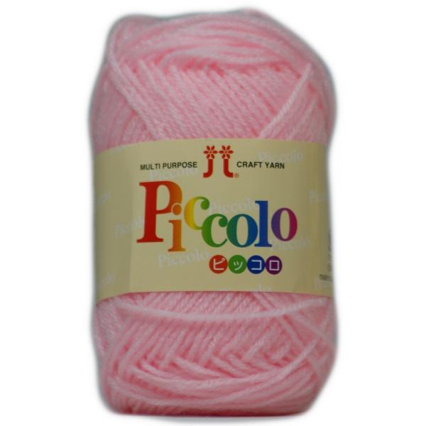 ハマナカ　ピッコロ　色番40