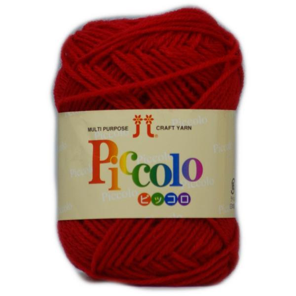 ハマナカ　ピッコロ　色番6