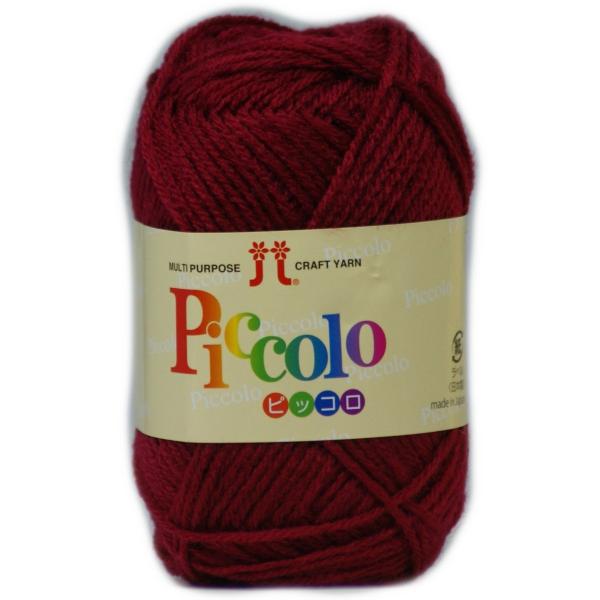 ハマナカ　ピッコロ　色番30