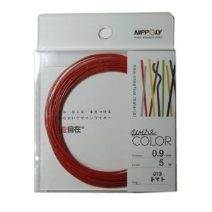 自由自在 手芸用 ワイヤー カラー 径0.9ミリ 5m巻き 001 ゴールド