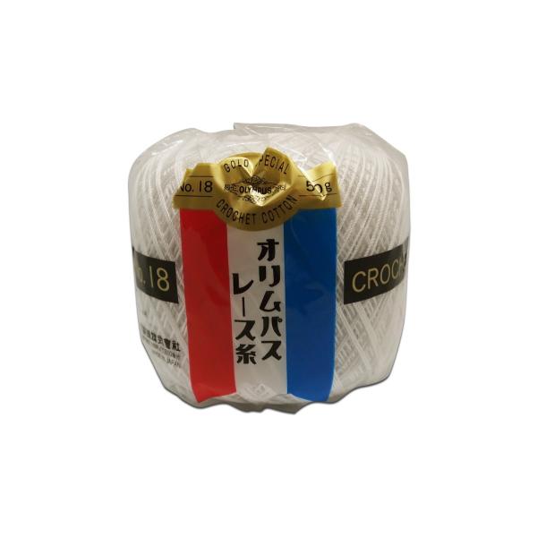 オリムパス GOLD LABEL 金票18番レース糸50g (白)