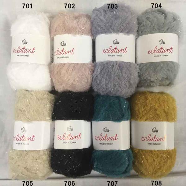 パピー puppy 秋冬毛糸 エクラタン