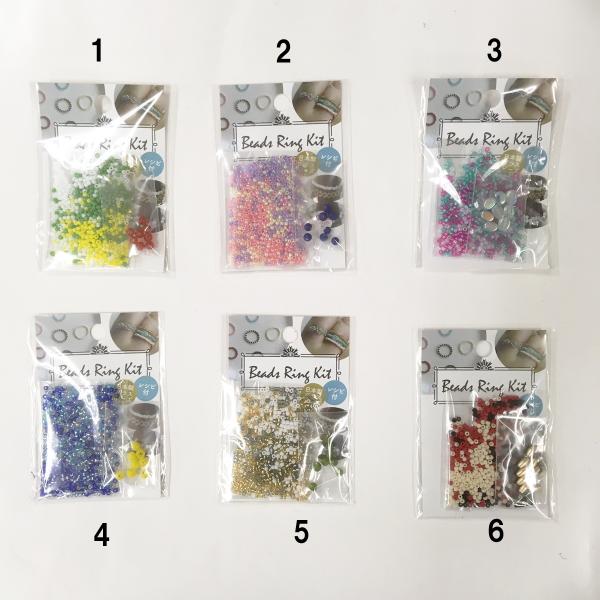 TOHO　Beads Ring Kit　ビーズリングキット　トーホー