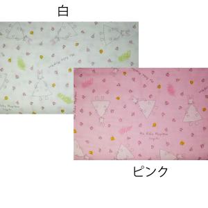わたしのワンピース　Wガーゼ　D382-1　50cm単位　巾約106cm