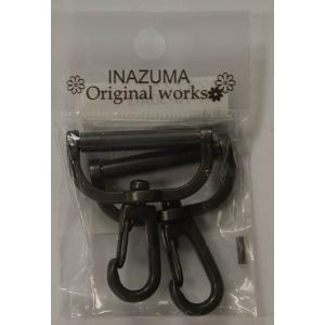 INAZUMA　ネジ式ナスカン　30mm　アンチックG　　2入り