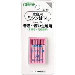 クロバー　　家庭用ミシン針　14(普通〜厚い生地用)　　37−144