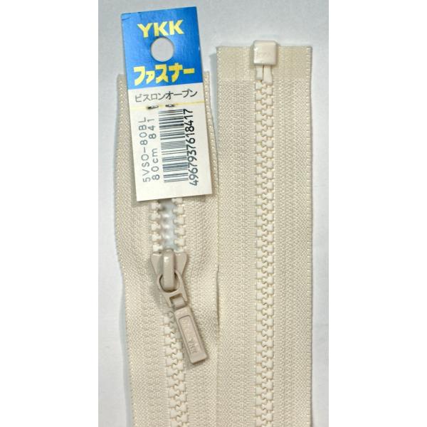 5VSOP　　DA7DR7　80ｃｍ　ビスロンオープン　 841　キナリ