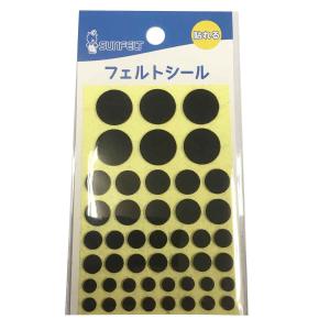 真わた 特製真綿 絹100% 3枚入り 平均7,5g : 特殊素材問屋 - 通販