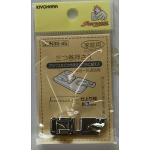 株）トウペ アメリカンフラワー ディップ液 160ML ゴールデンイエロー
